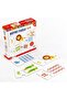 Süper 4'lü Eğitici Puzzle Seti - 2