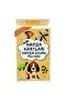 Star Mini Memory Cards Memory Game - 4
