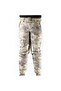 Men's Beige Camouflage Cold Climate Trousers