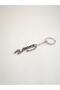 Ataturk Signature Keychain