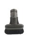 Compatibil cu setul de mini-duze multifuncționale Dyson DC 44 - 5