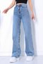 All Bluelikra Women's Medium Blue Snow Super High Waist Loose Leg Denim Jeans Palazzo Pants - 2
