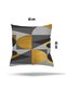 Geometric Pattern Hidden Zippered Pillow Case Throw Pillow Case Seat Pillow Case - 2