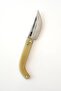 Tapan Kitchen Knife 17 Cm Made Forged Steel