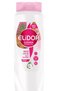 Coconut Oil Repairing and Anti-Wrinkle - 500 Ml - 2