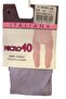 Micro 40 Baby Tights (11 2020) - 2