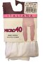 Micro 40 Baby Tights (11 2020) - 7