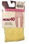 Micro 40 Baby Tights (11 2020) - 3