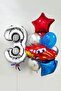 Lightning Mcqueen Cars Themed Balloon Set 76cm Silver Number Balloon Starry Set