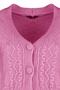 Pink Soft Textured Knitwear Vest Twoaw22Bz0033 - 7