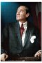 Mustafa Kemal Atatürk Posters 1000 Piece Puzzle Jigsaw Puzzle Mdf (WOOD)