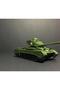 Decorative Metal Tank - 2