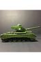 Decorative Metal Tank - 3
