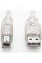 كابل الطابعة USB شفاف 5 متر Sl-u2005 - 2