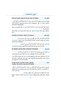Editions and Links in Arabic - 6