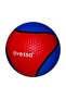 3 Kg Medicine Ball - 2