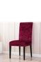 Quality Lycra Velvet Chair Cover Chair Cover Chair Protection 1 Piece - 4