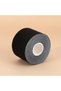 Hypoallergenic Maternity Breast Tape 5cm*5m Black Water Resistant Skin Friendly Kinesiology Tape