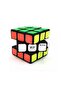 Qiyi 3x3 مكعب الذكاء مكعب الصبر مكعب العقل المكعب السحري 25996 - 5