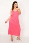 Women's Large Size Pink Elastic Waist Strap Viscose Dress 65n33359 - 3