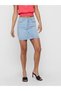 Short Denim Skirt - 2
