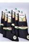 Bamboo Seamless Men's Socks Soft Wash Natural Scented Pack of 12 - 2