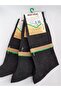 Bamboo Seamless Men's Socks Soft Wash Natural Scented Pack of 12 - 3