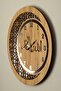 Wooden and Mirrored Allah-Muhammad Motif Normal Number Wall Clock - 2