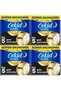 Ultra Hygienic Pad Night Extra Plus 14-Pack 4 Pieces