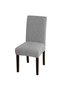 Lycra Chair Cover Gray