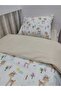 Cotton Baby Kids Bedding Set 70x120 Karaca Brown for Park Crib - 3