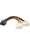 Molex 4 Pin to 8 Pin Pcie Graphics Card Power Cable 30 cm