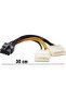 Molex 4 Pin to 8 Pin Pcie Graphics Card Power Cable 30 cm - 5