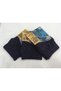 3 Plain Colored Lycra Men's Boxers - 3
