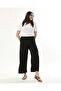 Women's Black Elastic Waist Plus Size Ayrobin Trousers