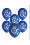 Best Nazar Beaded Blue Mashallah Balloon 50 Pieces