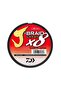 J-Braid Grand X8 - Grey String Fishing Line 135 Mt 0.13 mm - 2