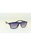 Sunglasses - Stylish and Comfortable Design