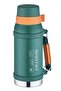 1.6 Liter Large Size Steel Camping Thermos with Mouthpiece and Extra Cup Use 24 Hours Insulation