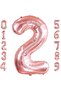 2 Number Rose Gold Foil Balloons 32-34" Inc 82 Cm