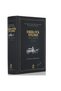 Sherlock Holmes-bütün Hikayeler Tek Cilt Özel Basım - Sir Arthur Conan Doyle