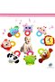 Sozzy Rattle Teether My Dog Szy208 - 2
