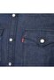 Western Ss Denim Shirt 21978-0006 - 2