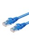 Jettpower 0454 Cat6 كابل إيثرنت للإنترنت 2 متر أزرق - 2