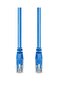 Jettpower 0454 Cat6 كابل إيثرنت للإنترنت 2 متر أزرق - 3