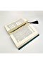 Elif Verse-al Kursi Printed Bookmark with Tassels (GIFT BOOKMARK, AYRAÇ-040) - 2
