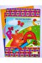 Beautiful Writing Notebook - A4 Size 2 Pieces with 40 Sheets