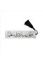 My Lord Is Increased My Knowledge De(TAHA 114) Printed, Bookmark (GIFT BOOKMARK, AYRAÇ-023)