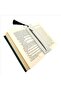 The Ayat Al-Kursi Printed Surah Is in the Book, Elif, Tasseled Bookmark (Gift Bookmark, Bookmark-039) - 4