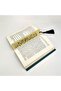Mashallah!The Force Belongs To God Only(KEHF 39) Printed, Bookmark (BOOKMARK, AYRAÇ-016) - 2